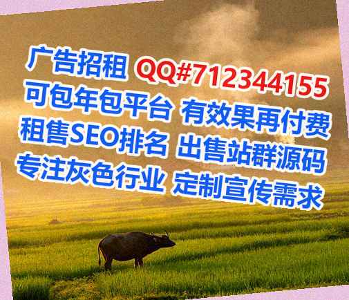 惠山借卵子企业管理事务所